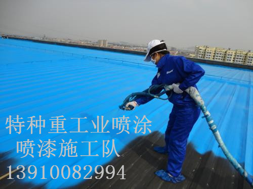 宁津除锈喷漆 & 设备厂房翻新